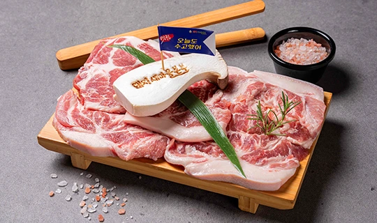 기본 한도마
