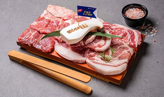 가성비 C세트